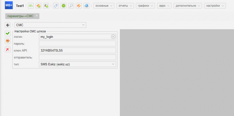 2019-09-17_14-59-41.png 2019-09-17_14-59-41.png